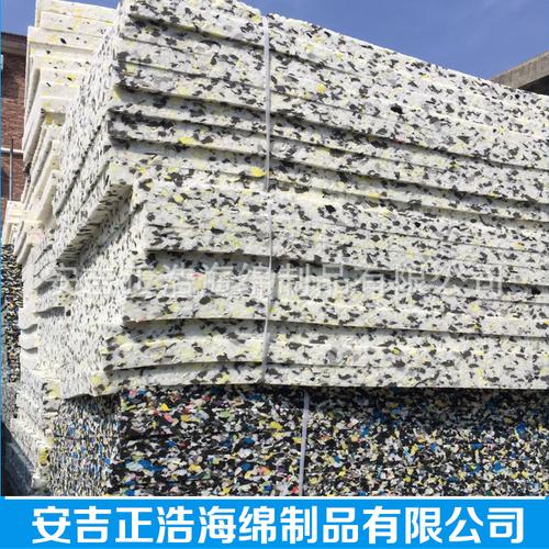 生产供应 杭州再生棉 数控加工 可加工-海绵
