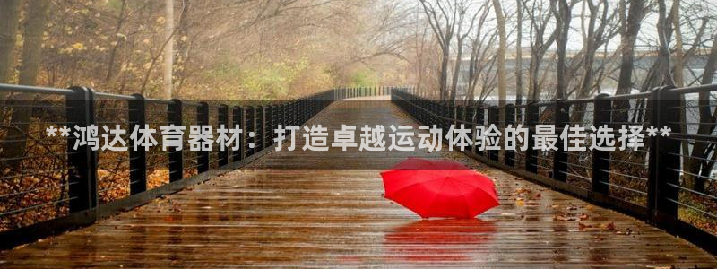 星欧娱乐挂机赚钱是真的吗