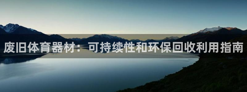 星娱乐包月是干嘛的