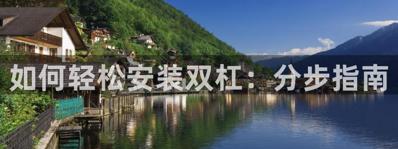 星欧娱乐彩票软件下载安装