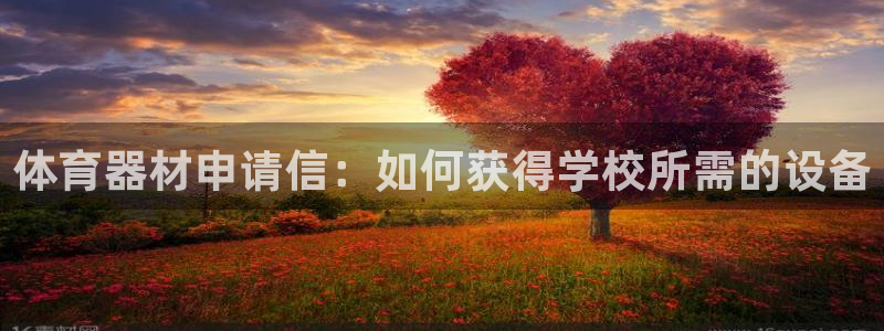 星欧娱乐工711.112怎么没有了