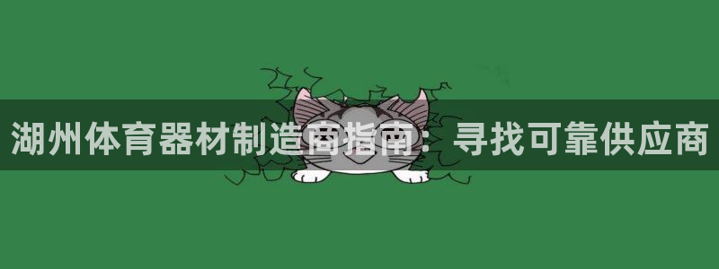 星奥娱乐集团股份有限公司官网