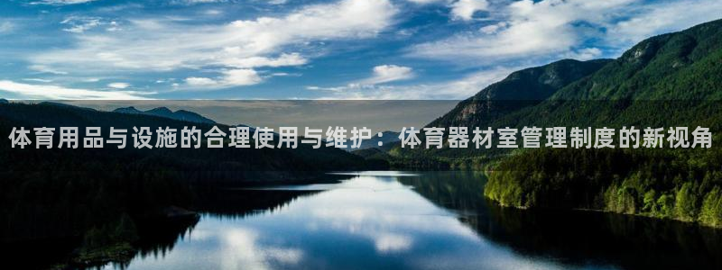 星欧娱乐扣款时间查询方法