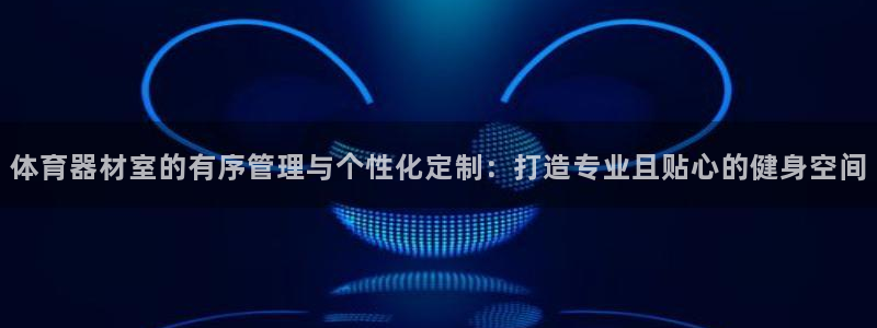 星奥娱乐怎么样知乎