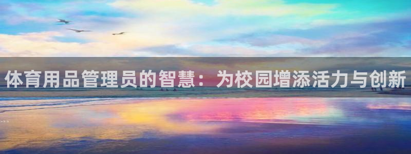 星欧娱乐是正规平台吗知乎推荐