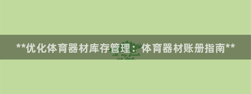 星娱乐online创作的原声这个歌曲叫什么名字：**