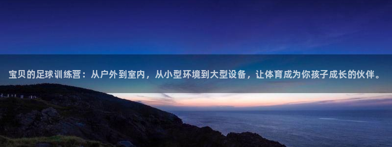 星娱乐online创作的原声这个歌曲叫什么名字：宝贝