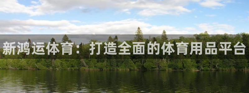 星欧娱乐公司电话号码